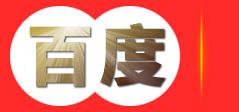 志铭实业熔岩披萨炉，披萨炉厂家,熔岩披萨炉,窑烤披萨炉-志铭实业:圆鼎・燃气披萨炉,意式比萨炉